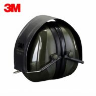 3M PELTOR H520A OPTIME II KULAKLIK - Görsel 2