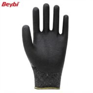 B-FLEX134 LİKRALI KÖPÜK NİTRİL BEYBİ ELDİVEN - Görsel 2