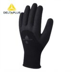 DELTA PLUS HERCULE VV750 SOĞUK ORTAM NİTRİL İŞ ELDİVENİ