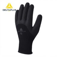 DELTA PLUS HERCULE VV750 SOĞUK ORTAM NİTRİL İŞ ELDİVENİ