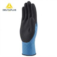 DELTA PLUS THRYM VV736 SOĞUK ORTAM LATEKS İŞ ELDİVENİ - Görsel 3