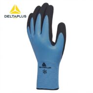 DELTA PLUS THRYM VV736 SOĞUK ORTAM LATEKS İŞ ELDİVENİ