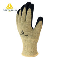 DELTA PLUS VV914 ARC FLASH ELEKTRİK ARKINA DAYANIKLI İŞ ELDİVENİ