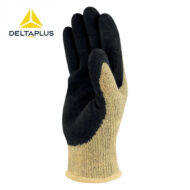 DELTA PLUS VV914 ARC FLASH ELEKTRİK ARKINA DAYANIKLI İŞ ELDİVENİ - Görsel 2