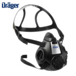 DRAGER 3300 YARIM YÜZ GAZ MASKESİ