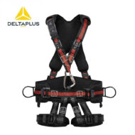 Delta Plus GALAGO HAR35TC KALÇALI DÜŞME ÖNLEYİCİ EMNİYET KEMERİ - 5 ANKRAJ NOKTALI