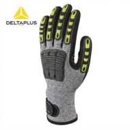 EOS VV910 NOCUT KESİLMEZ DARBE DAYANIMLI İŞ ELDİVENİ