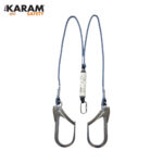 KA231 BA ÇİFT KOLLU STATİK HALATLI LANYARD BÜYÜK ALÜMİNYUM KANCALI